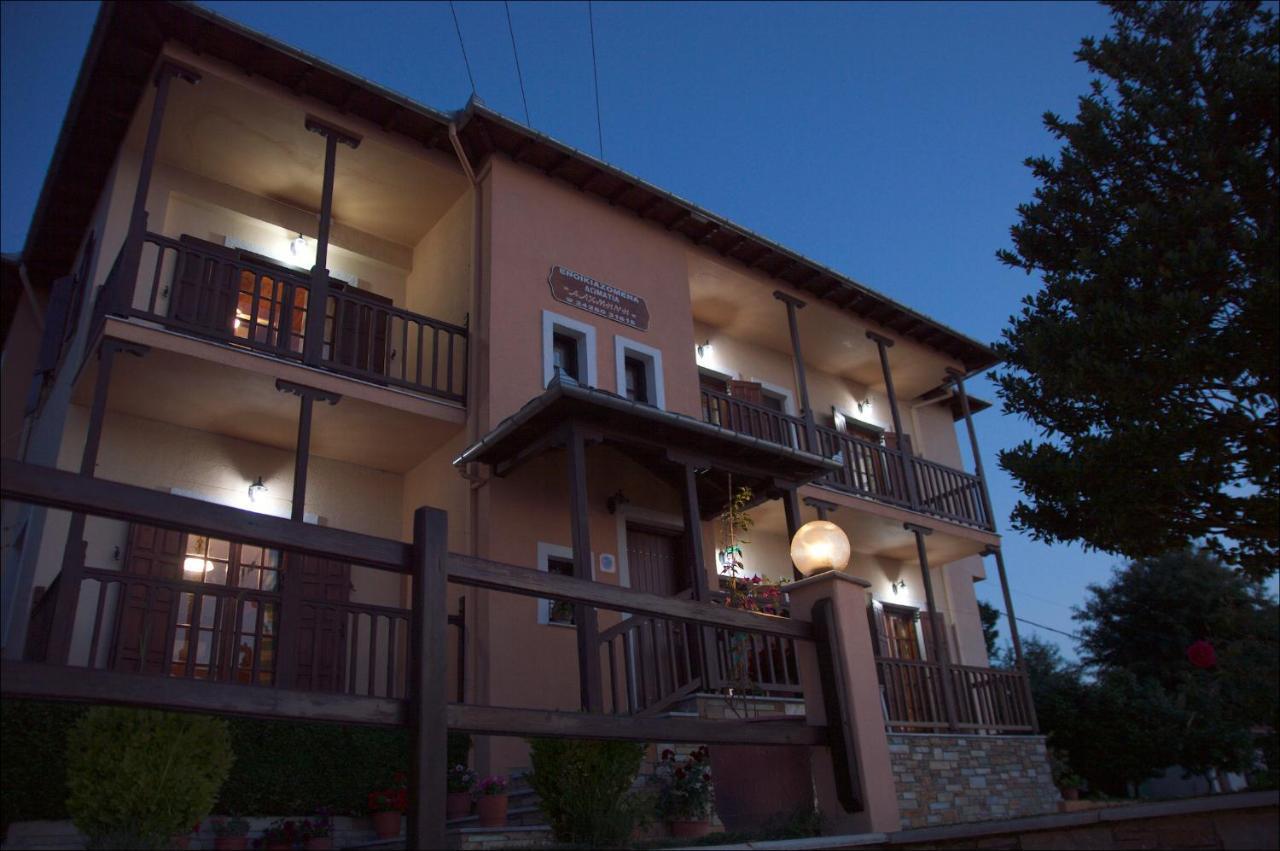 Alkmini Áyios Dhimítrios Exterior foto